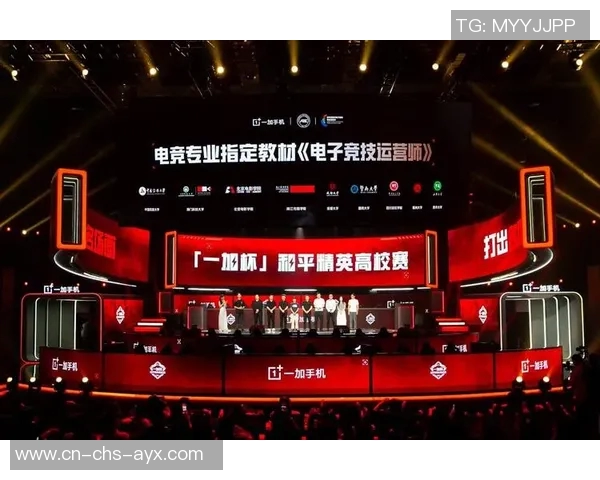 骨头与瑞帅的巅峰对决谁将成为电竞界的新王者