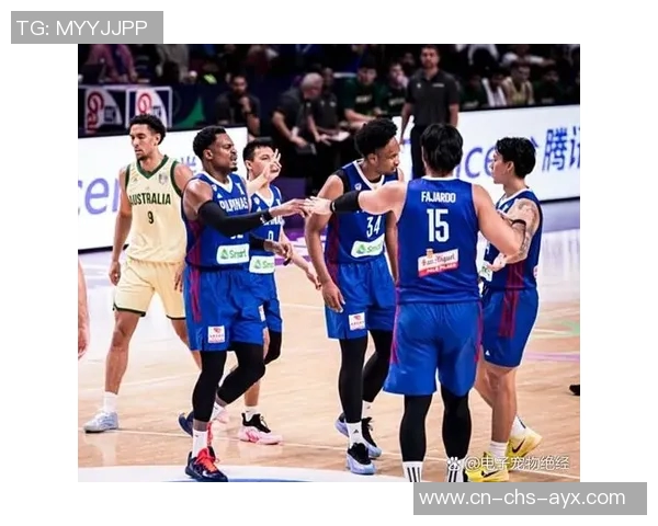 2017年中国男篮决赛对阵菲律宾的精彩回顾与赛后分析